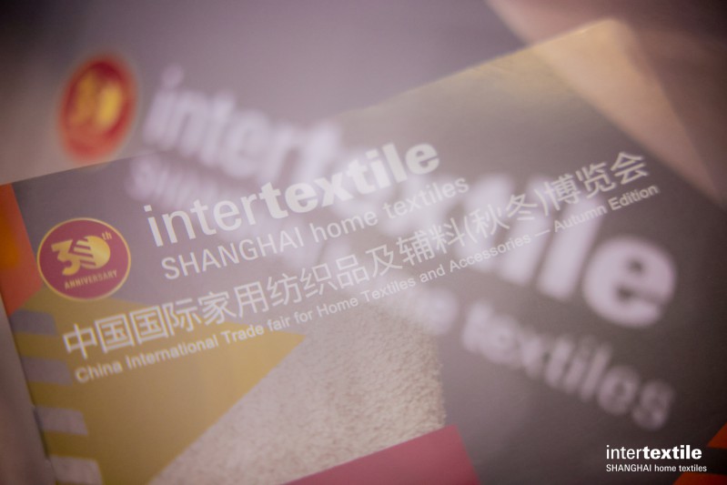 【2025intertextile秋冬家纺展】新质生产力领航助力全球价值链跃升