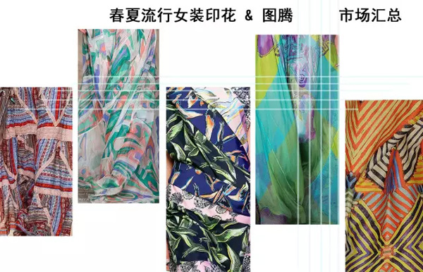 2017春夏十大流行女装印花经典图案汇总
