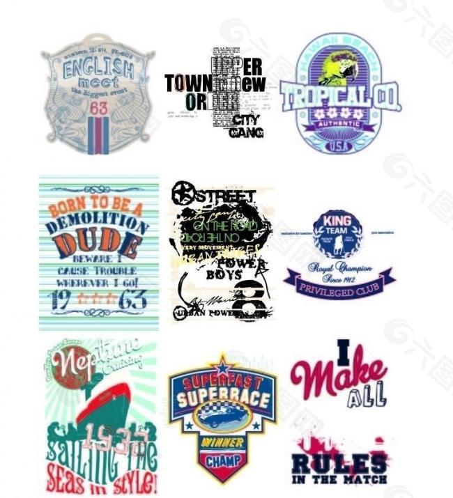 数码印花图案在服饰图案课程教学改革中的探索 2019年精选文档