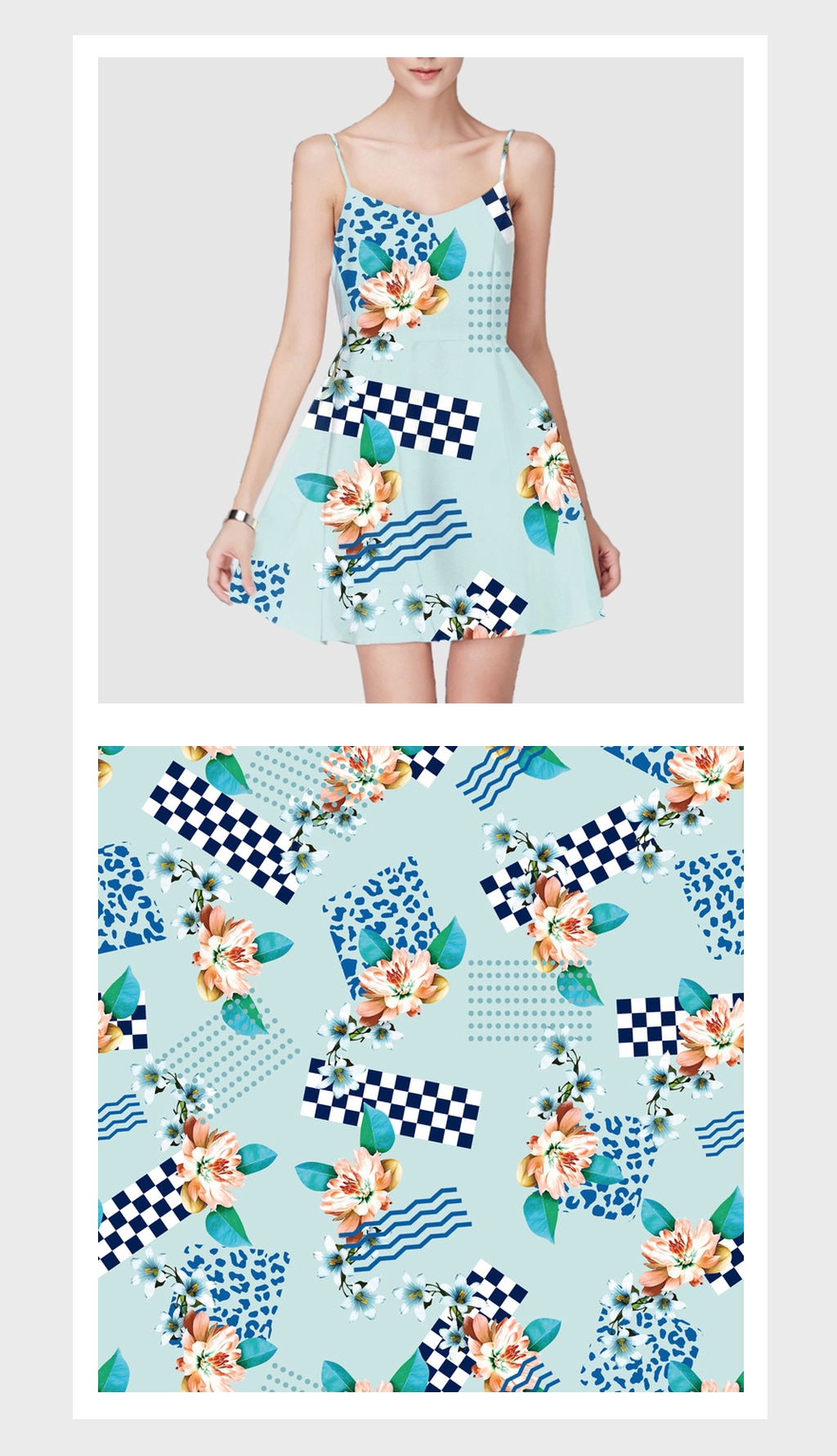 广发消费品精选混合C