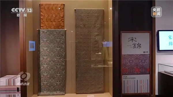 从博物馆藏到日常穿搭 “新中式”引领国潮新风尚(图2)