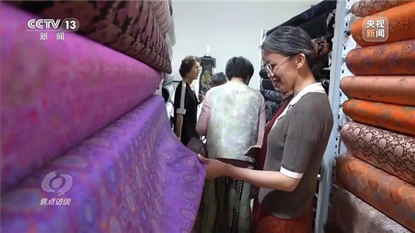 从博物馆藏到日常穿搭 “新中式”引领国潮新风尚