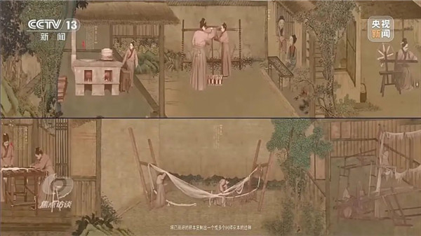 从博物馆藏到日常穿搭 “新中式”引领国潮新风尚(图8)