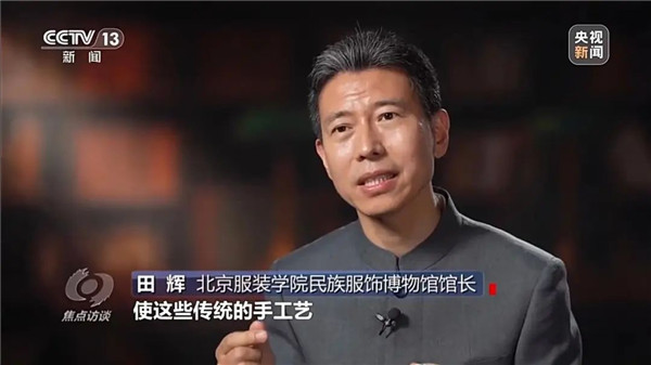 从博物馆藏到日常穿搭 “新中式”引领国潮新风尚(图13)