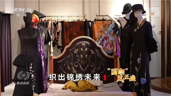 从博物馆藏到日常穿搭 “新中式”引领国潮新风尚(图19)