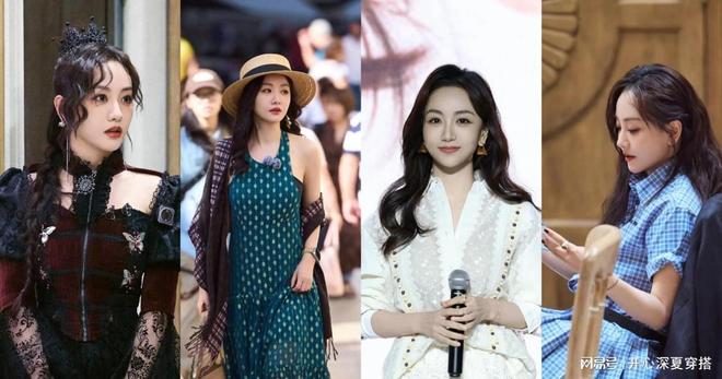 43岁杨蓉生日照刷屏!朱一龙亲手晒照引爆热搜4套穿搭美到窒息(图2)