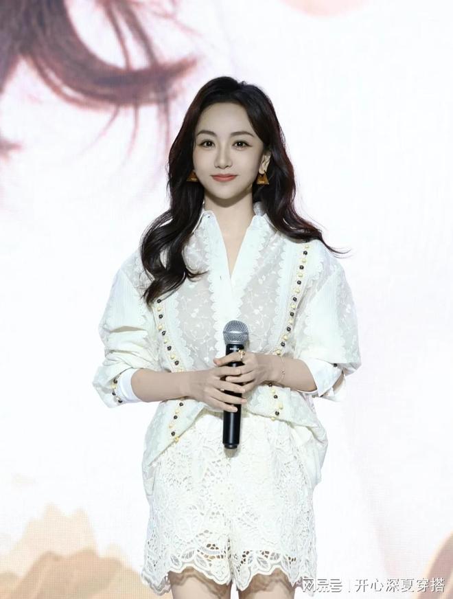 43岁杨蓉生日照刷屏!朱一龙亲手晒照引爆热搜4套穿搭美到窒息(图5)