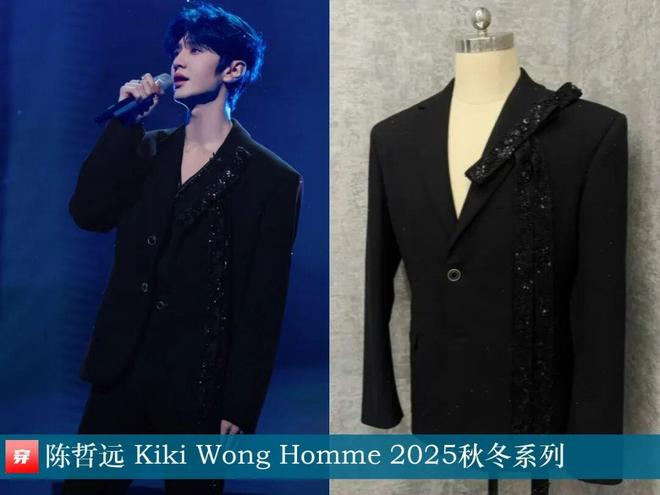 明星x时尚0901：刘雯、刘诗诗、李宇春、杨颖、任嘉伦、龚俊、陈楚生、陈哲远等(图6)