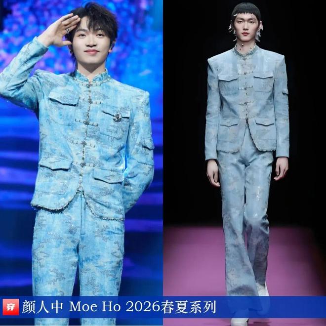 明星x时尚0901：刘雯、刘诗诗、李宇春、杨颖、任嘉伦、龚俊、陈楚生、陈哲远等(图5)