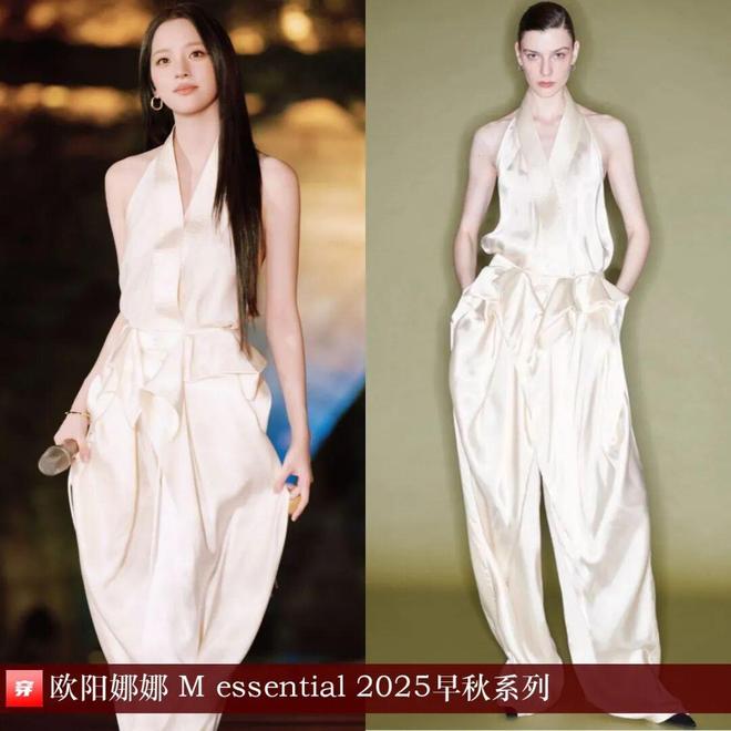 明星x时尚0901：刘雯、刘诗诗、李宇春、杨颖、任嘉伦、龚俊、陈楚生、陈哲远等(图2)