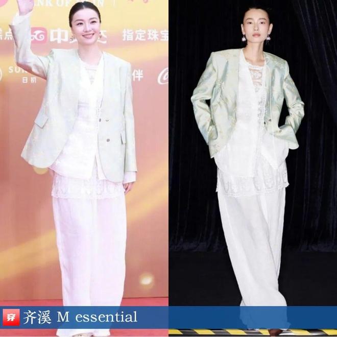 明星x时尚0901：刘雯、刘诗诗、李宇春、杨颖、任嘉伦、龚俊、陈楚生、陈哲远等(图10)