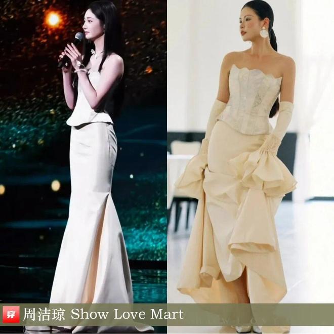 明星x时尚0901：刘雯、刘诗诗、李宇春、杨颖、任嘉伦、龚俊、陈楚生、陈哲远等(图16)