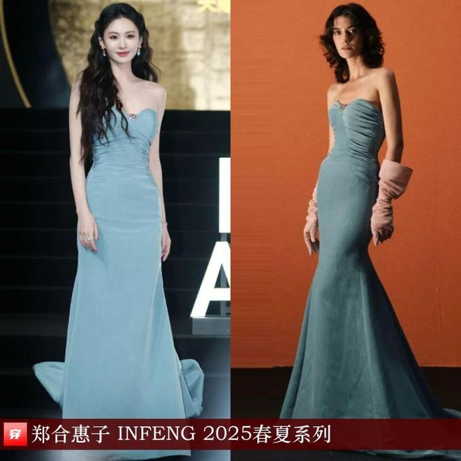 明星x时尚0901：刘雯、刘诗诗、李宇春、杨颖、任嘉伦、龚俊、陈楚生、陈哲远等(图8)