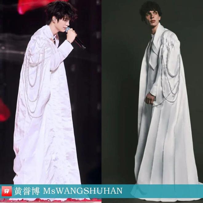 明星x时尚0901：刘雯、刘诗诗、李宇春、杨颖、任嘉伦、龚俊、陈楚生、陈哲远等(图21)