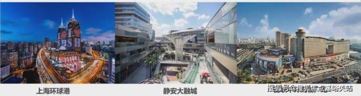 紫薇之星售楼处电话紫薇之星售楼中心电线上海普陀楼盘百科首页网站楼盘百科首页网站处24小时热线电话(图17)