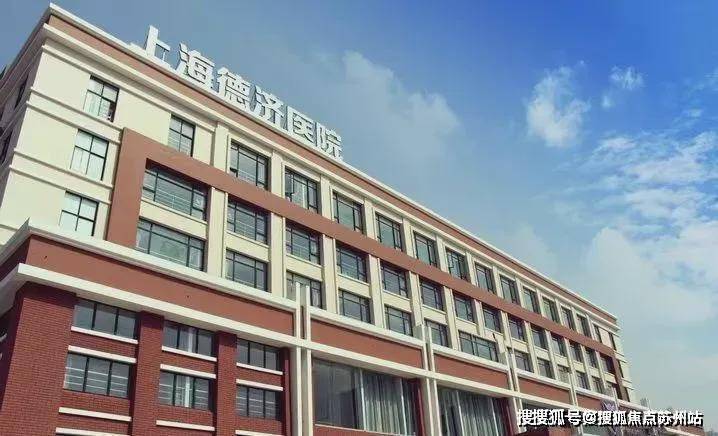 紫薇之星售楼处电话紫薇之星售楼中心电线上海普陀楼盘百科首页网站楼盘百科首页网站处24小时热线电话(图19)