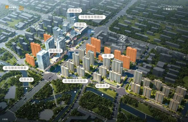 官方热搜中环置地中心望云售楼处发布：中环望云打造未来品质生活