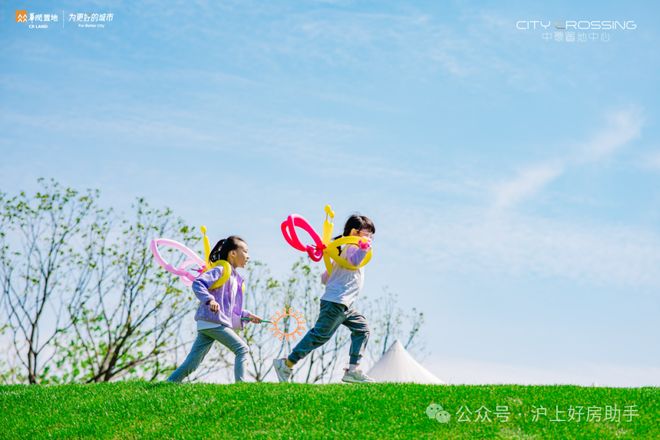 官方热搜中环置地中心望云售楼处发布：中环望云打造未来品质生活(图7)