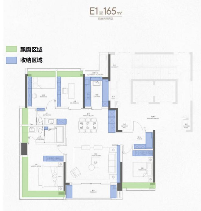 官方热搜中环置地中心望云售楼处发布：中环望云打造未来品质生活(图17)