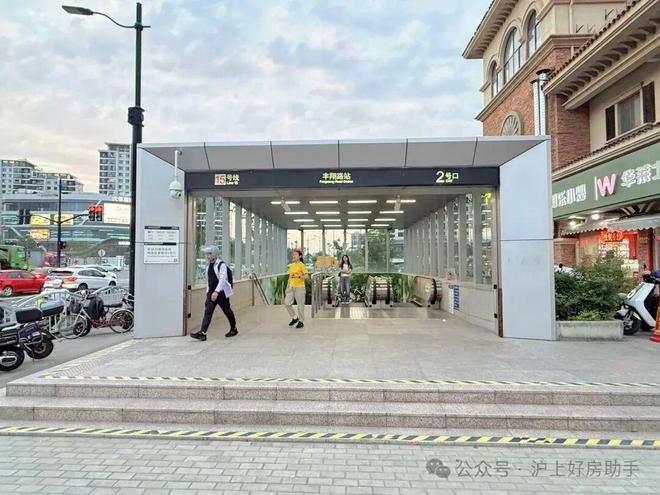 官方热搜中环置地中心望云售楼处发布：中环望云打造未来品质生活(图28)