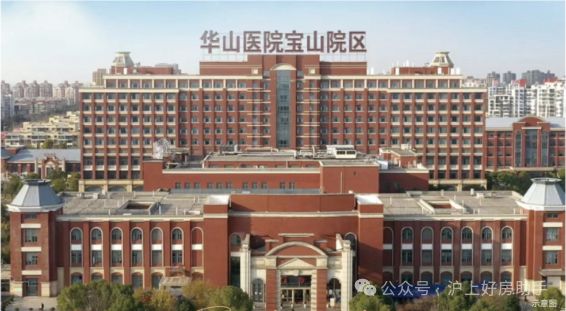 官方热搜中环置地中心望云售楼处发布：中环望云打造未来品质生活(图31)