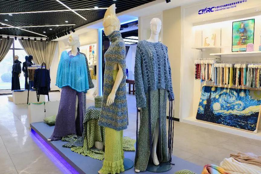 2024 PH Value大湾区 CKRC:助力针织行业设计开发提升(图2)