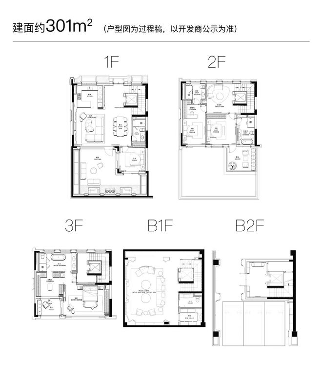 九月豪宅聚焦@上海静安里售楼处官方发布:静安里别墅鎏金新篇(图2)