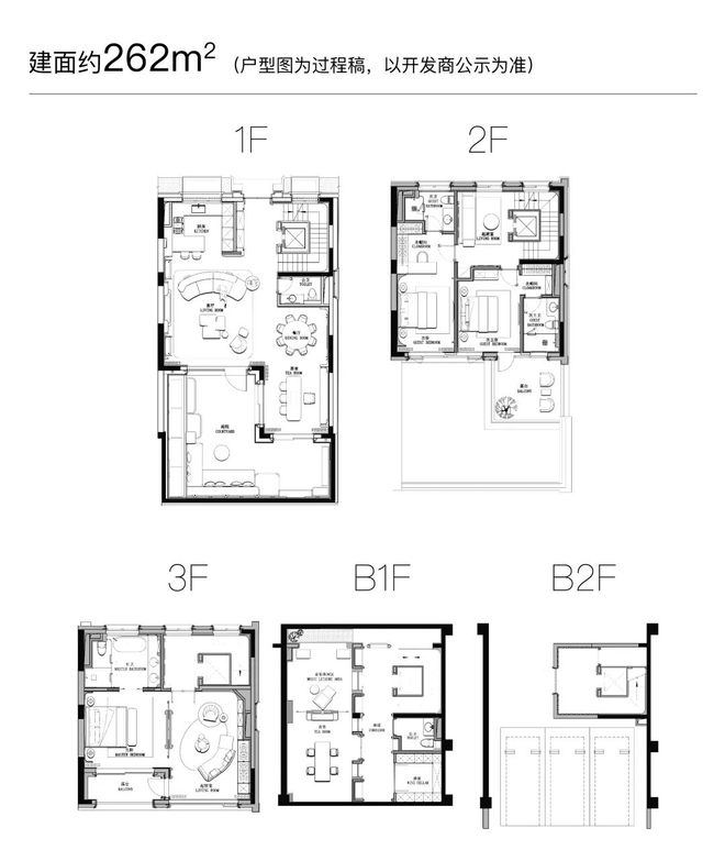 九月豪宅聚焦@上海静安里售楼处官方发布：静安里别墅鎏金新篇
