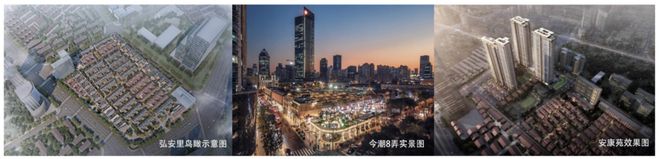 九月豪宅聚焦@上海静安里售楼处官方发布:静安里别墅鎏金新篇(图4)