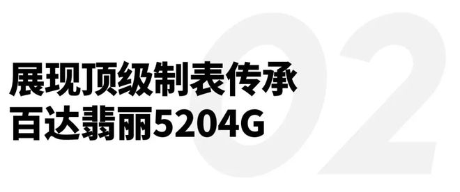 林肯双旗舰全路况豪华SUV草原巅峰征越;罗杰杜彼王者竞速系列新作来袭|直男Daily(图8)