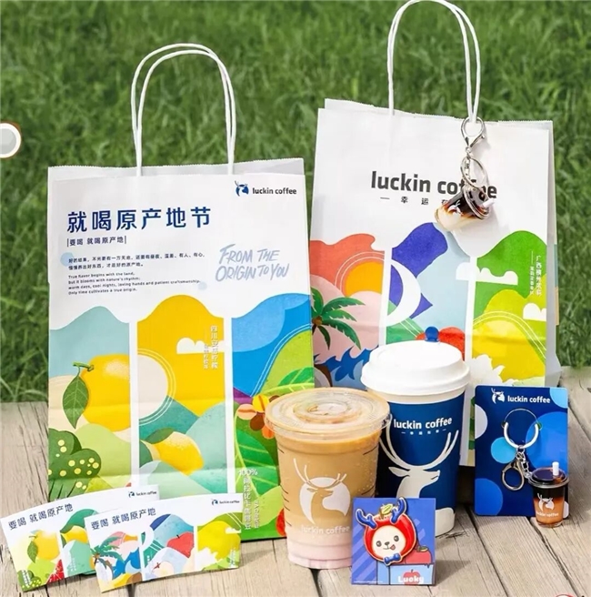 从印尼椰岛到横州茉莉园区:解码瑞幸的“原产地集群”战略(图3)