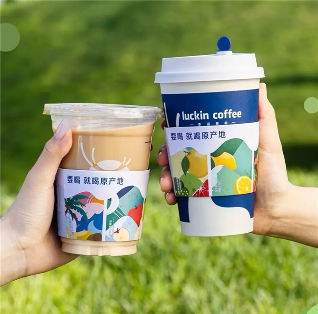 从印尼椰岛到横州茉莉园区:解码瑞幸的“原产地集群”战略(图6)