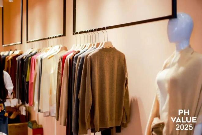 清河羊绒闪亮登场2025 PH Value中国国际针织（秋冬）博览会13家精锐品牌共绘时尚新篇章(图5)