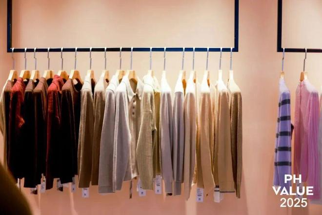 清河羊绒闪亮登场2025 PH Value中国国际针织（秋冬）博览会13家精锐品牌共绘时尚新篇章(图7)