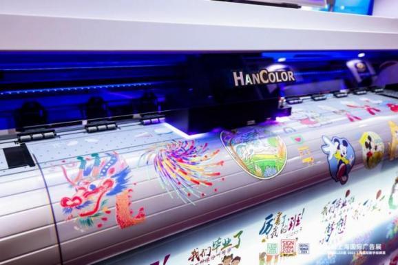 打造广告新科技一站式全球采购平台 第26届上海国际广印及LED数字标识联展9月17日盛大开幕(图6)