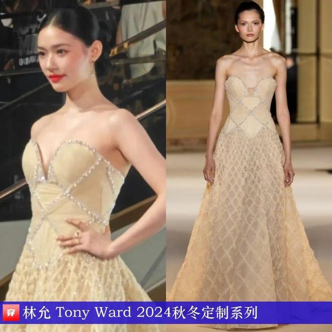 8月穿高定礼服的明星们:赵丽颖、迪丽热巴、杨颖、钟楚曦、刘雯、林允等(图22)