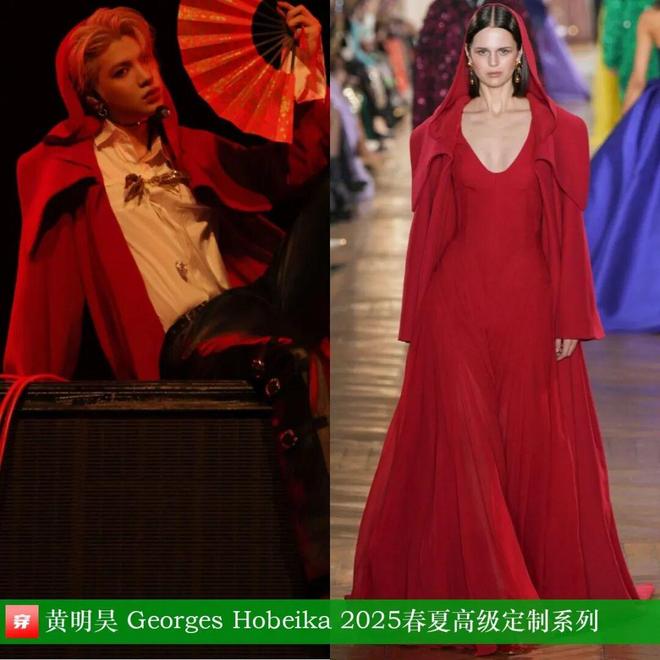 8月穿高定礼服的明星们:赵丽颖、迪丽热巴、杨颖、钟楚曦、刘雯、林允等(图29)