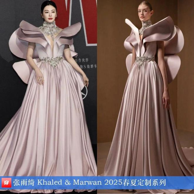 8月穿高定礼服的明星们:赵丽颖、迪丽热巴、杨颖、钟楚曦、刘雯、林允等(图2)