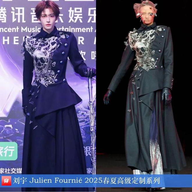 8月穿高定礼服的明星们:赵丽颖、迪丽热巴、杨颖、钟楚曦、刘雯、林允等(图10)