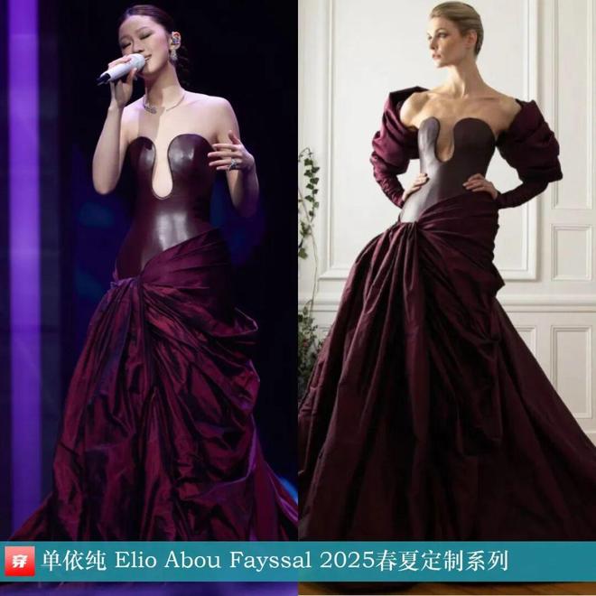 8月穿高定礼服的明星们:赵丽颖、迪丽热巴、杨颖、钟楚曦、刘雯、林允等(图15)