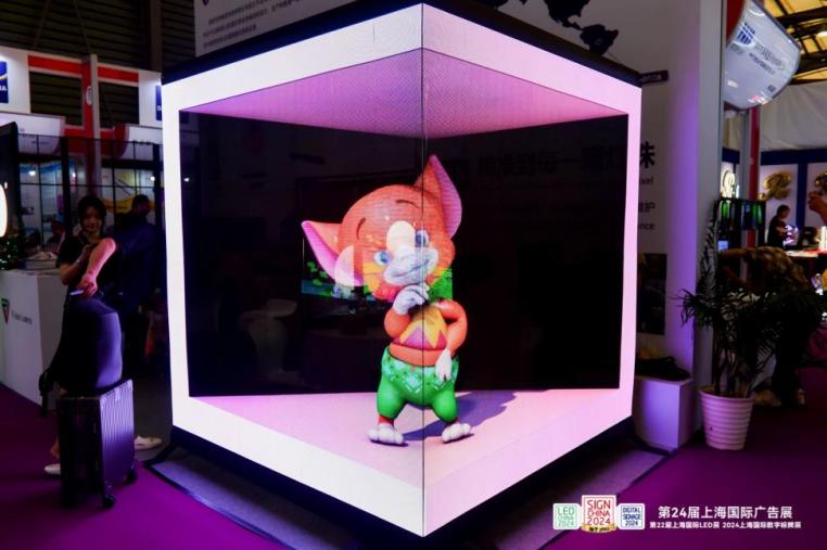 打造广告新科技一站式全球采购平台——第26届上海国际广印及LED数字标识联展9月17日盛大开幕(图4)