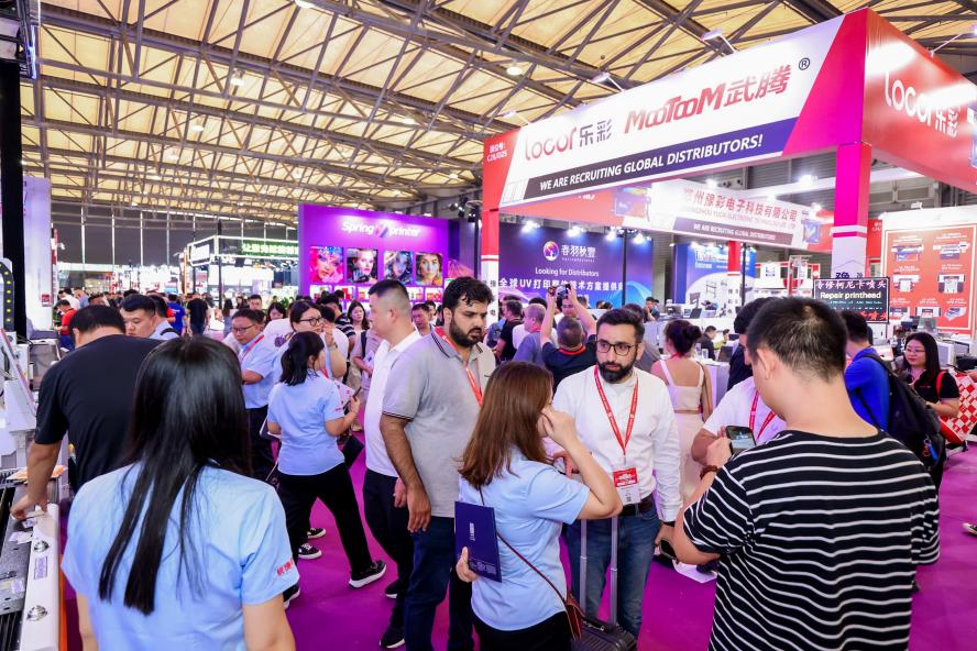 打造广告新科技一站式全球采购平台——第26届上海国际广印及LED数字标识联展9月17日盛大开幕(图2)