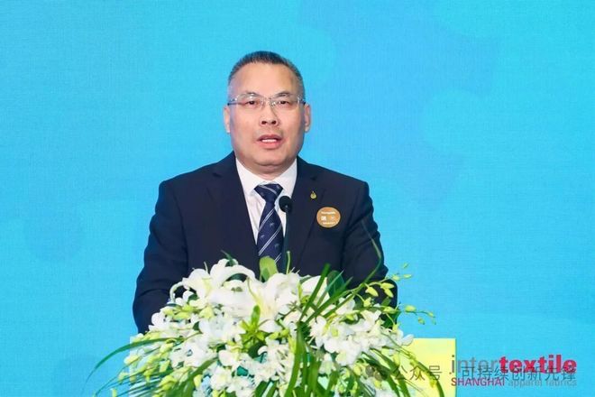 2025循环创新・时尚大会:十年深耕铸根基协同创新启新程(图4)