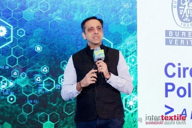 2025循环创新・时尚大会:十年深耕铸根基协同创新启新程(图9)