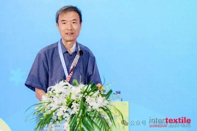 2025循环创新・时尚大会:十年深耕铸根基协同创新启新程(图15)