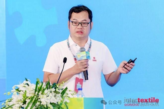 2025循环创新・时尚大会:十年深耕铸根基协同创新启新程(图22)