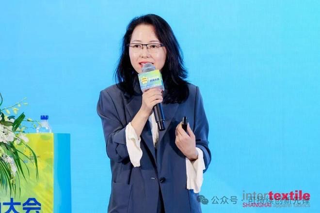 2025循环创新・时尚大会:十年深耕铸根基协同创新启新程(图25)