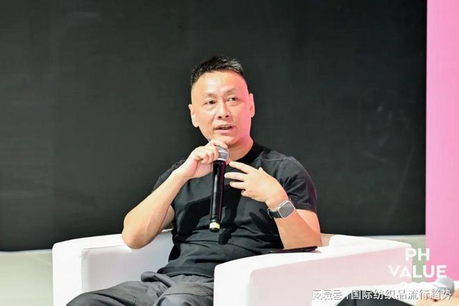 引领针织时尚!2025PHValue秋冬针织展主题论坛太全面、太专业啦(图2)