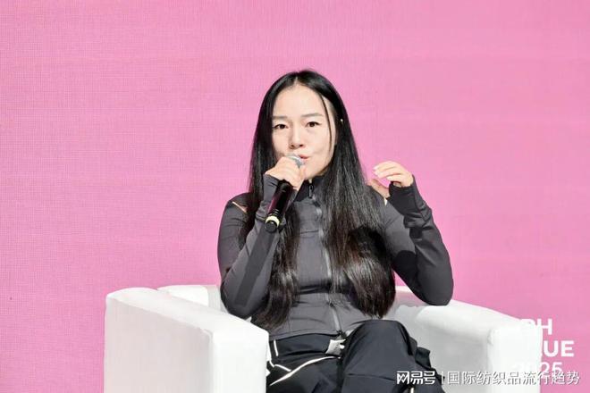引领针织时尚!2025PHValue秋冬针织展主题论坛太全面、太专业啦(图4)