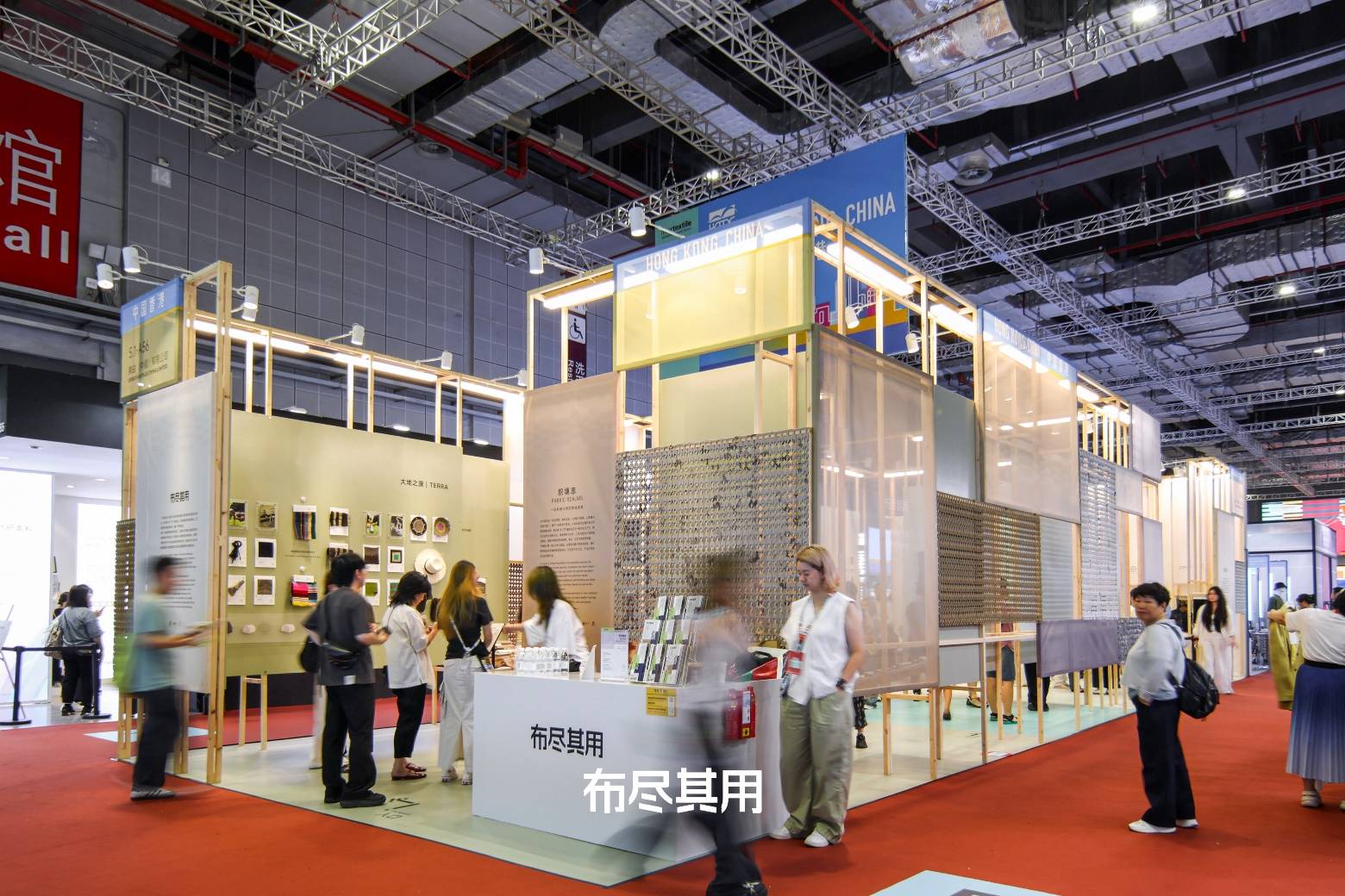 「布尽其用」主题展览“织境志”登陆Intertextile中国国际纺织面料及辅料(秋冬)博览会